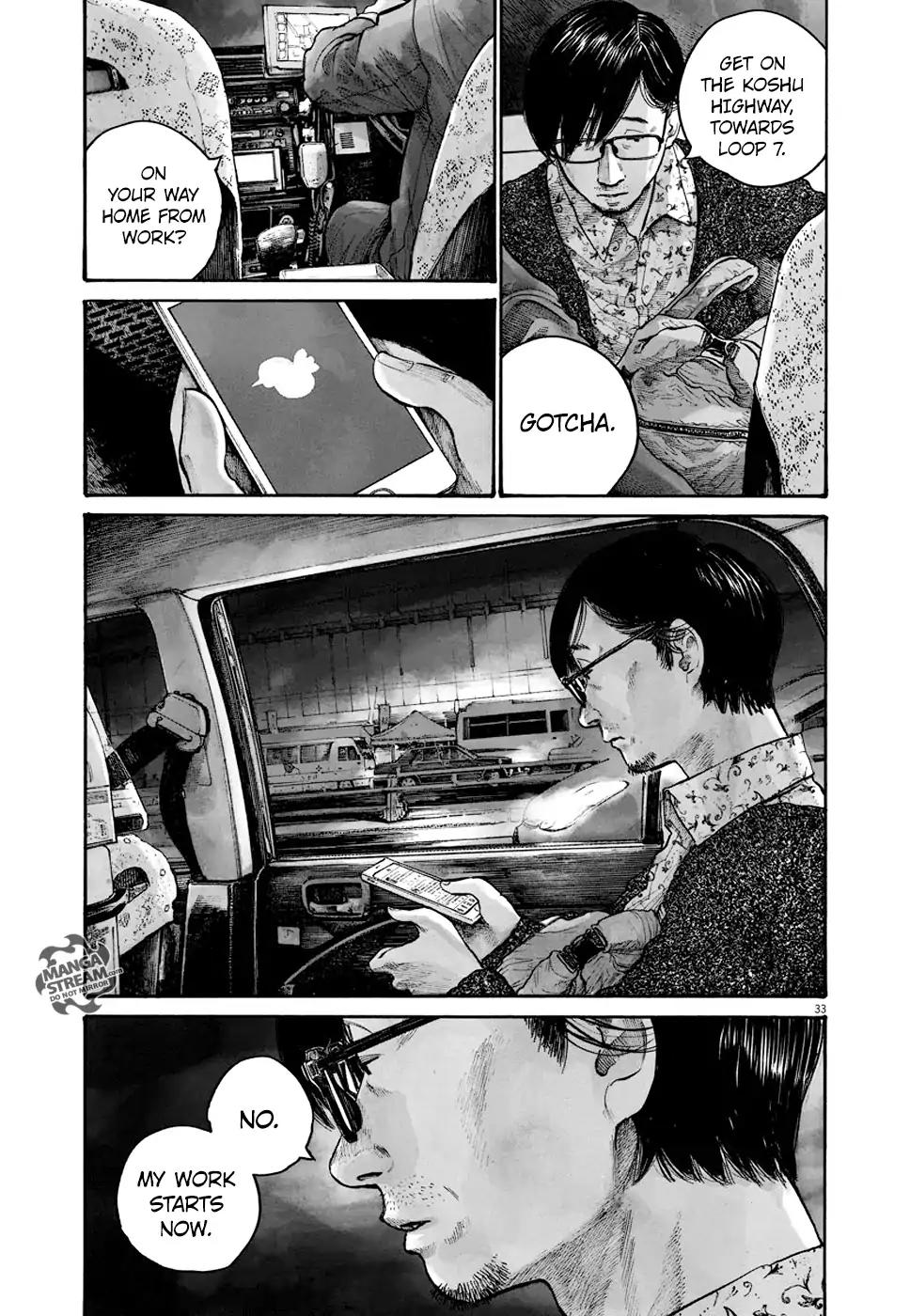 Reiraku Chapter 7 page 34 - Chapter 7