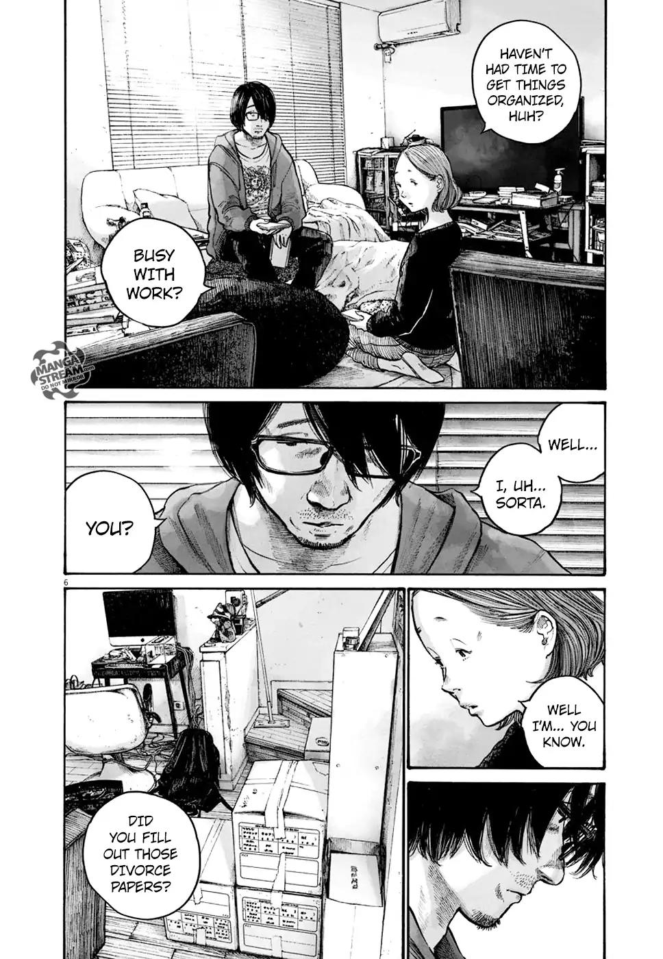 Reiraku Chapter 7 page 7 - Chapter 7