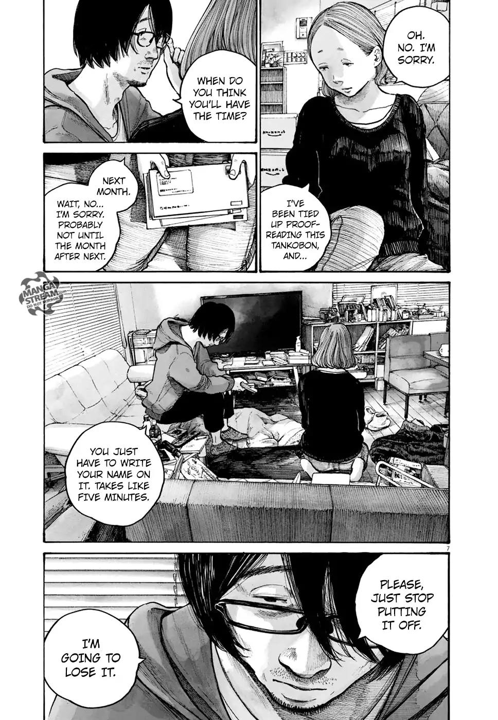 Reiraku Chapter 7 page 8 - Chapter 7