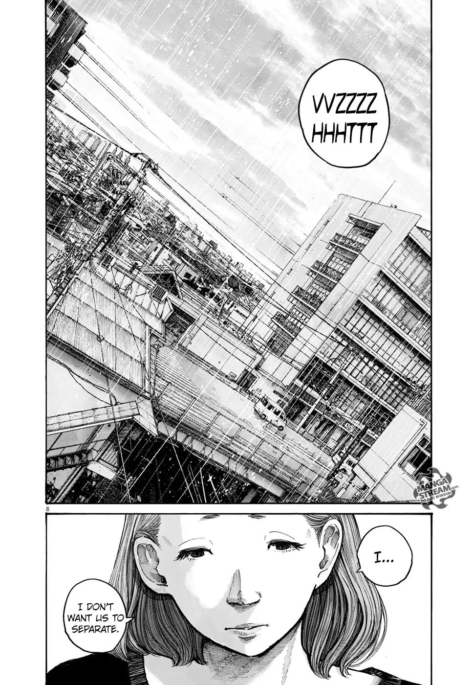 Reiraku Chapter 7 page 9 - Chapter 7