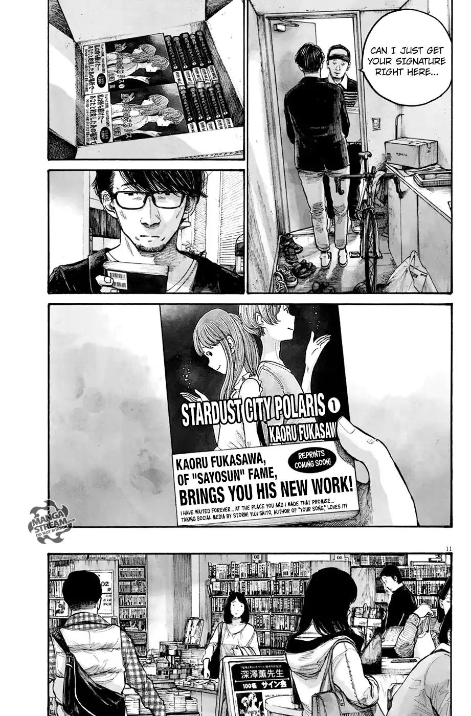 Reiraku Chapter 8 page 12 - Chapter 8