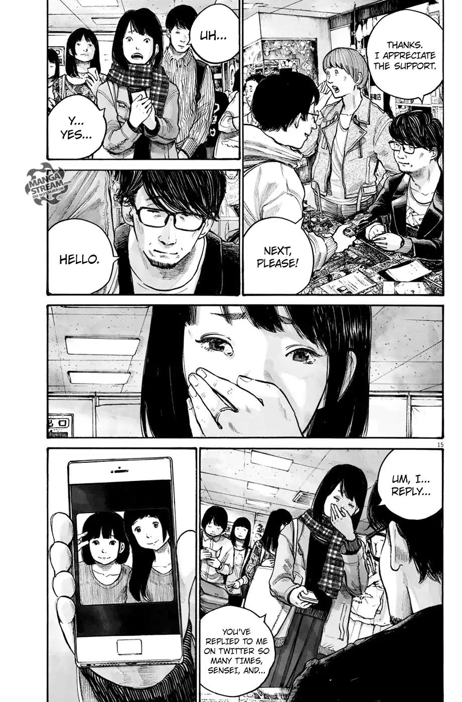 Reiraku Chapter 8 page 16 - Chapter 8