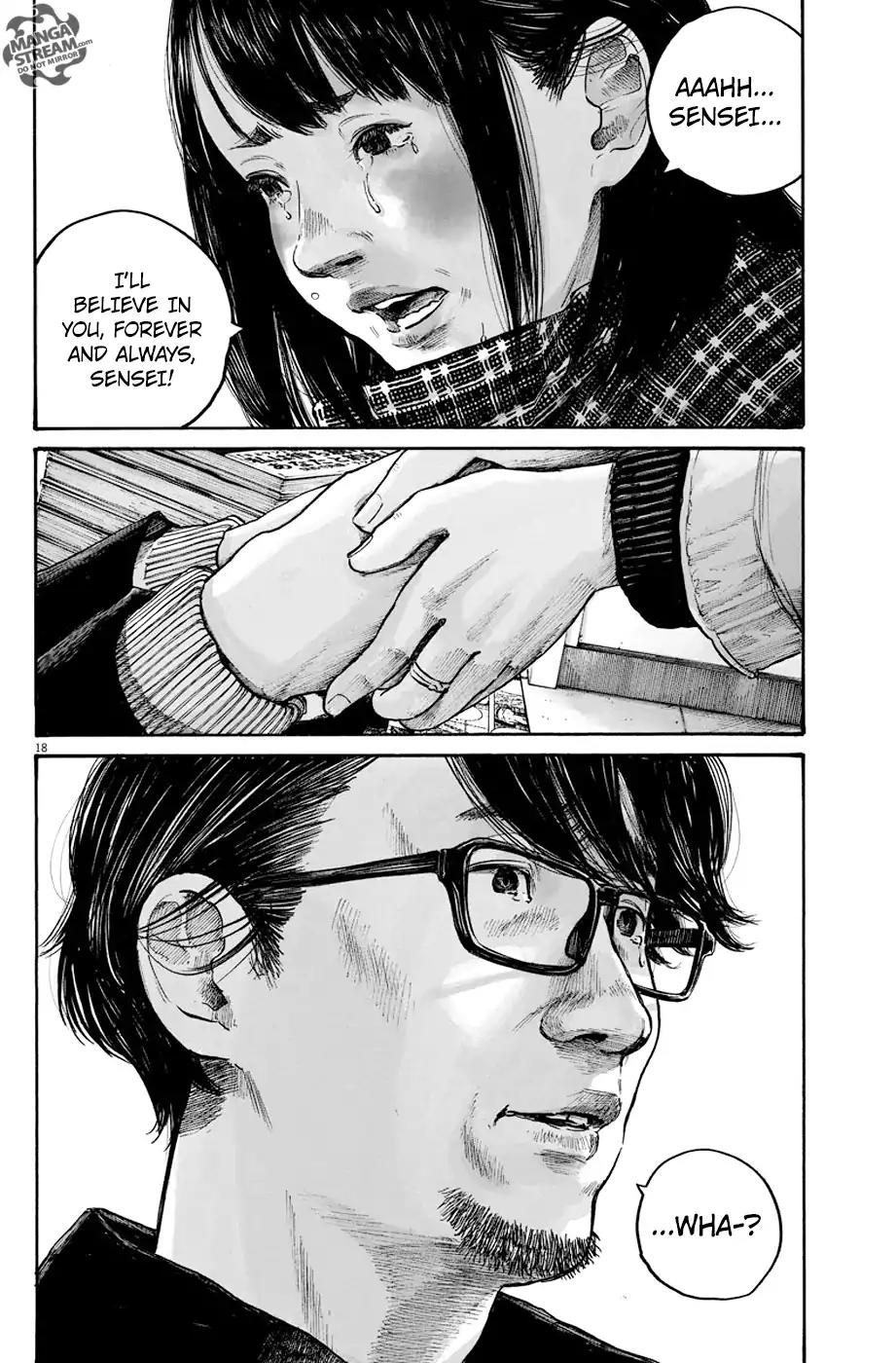 Reiraku Chapter 8 page 19 - Chapter 8
