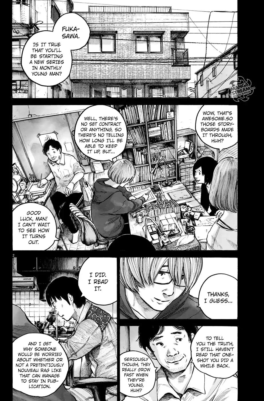 Reiraku Chapter 8 page 3 - Chapter 8