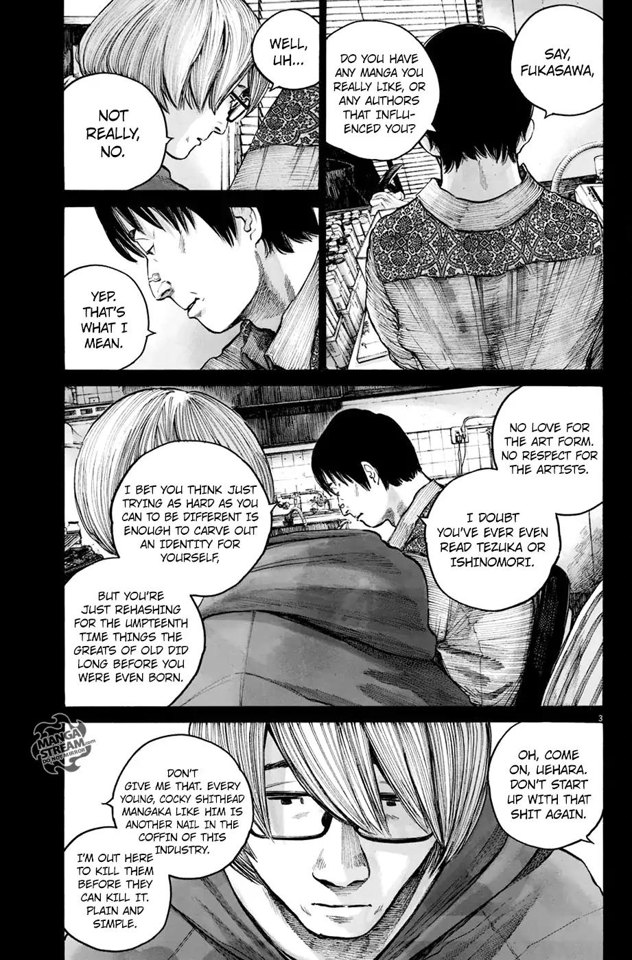 Reiraku Chapter 8 page 4 - Chapter 8