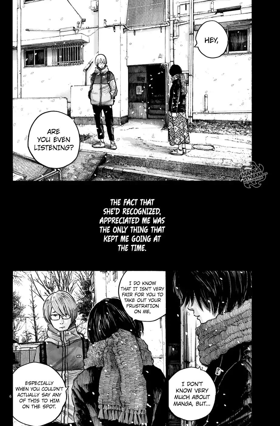 Reiraku Chapter 8 page 7 - Chapter 8
