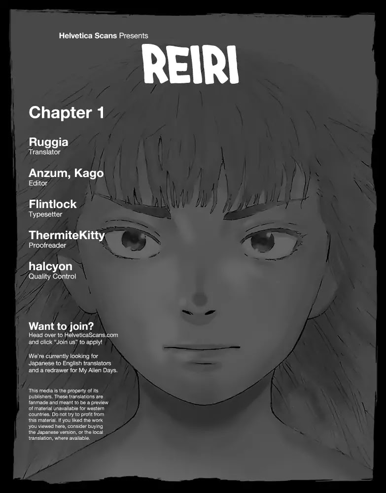 Reiri Chapter 1 page 1 - Chapter 1: Ritual of Foot Soldiers