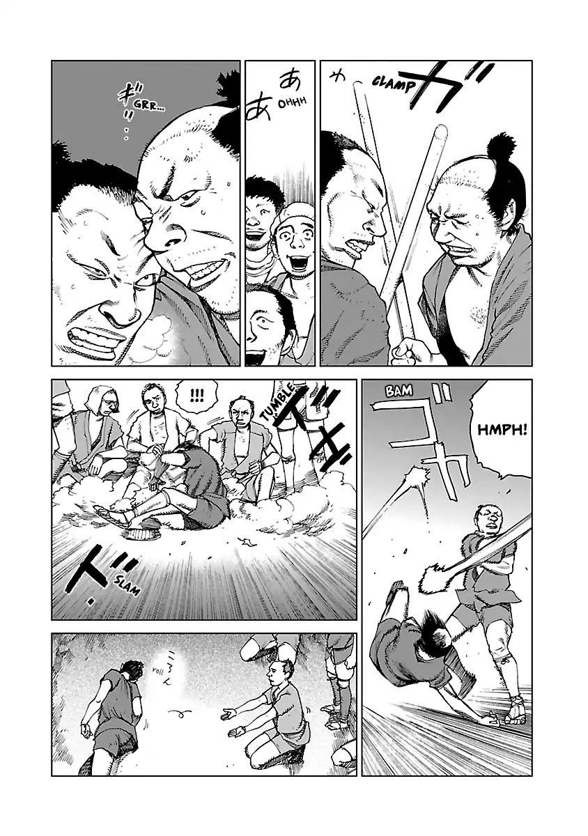 Reiri Chapter 1 page 14 - Chapter 1: Ritual of Foot Soldiers