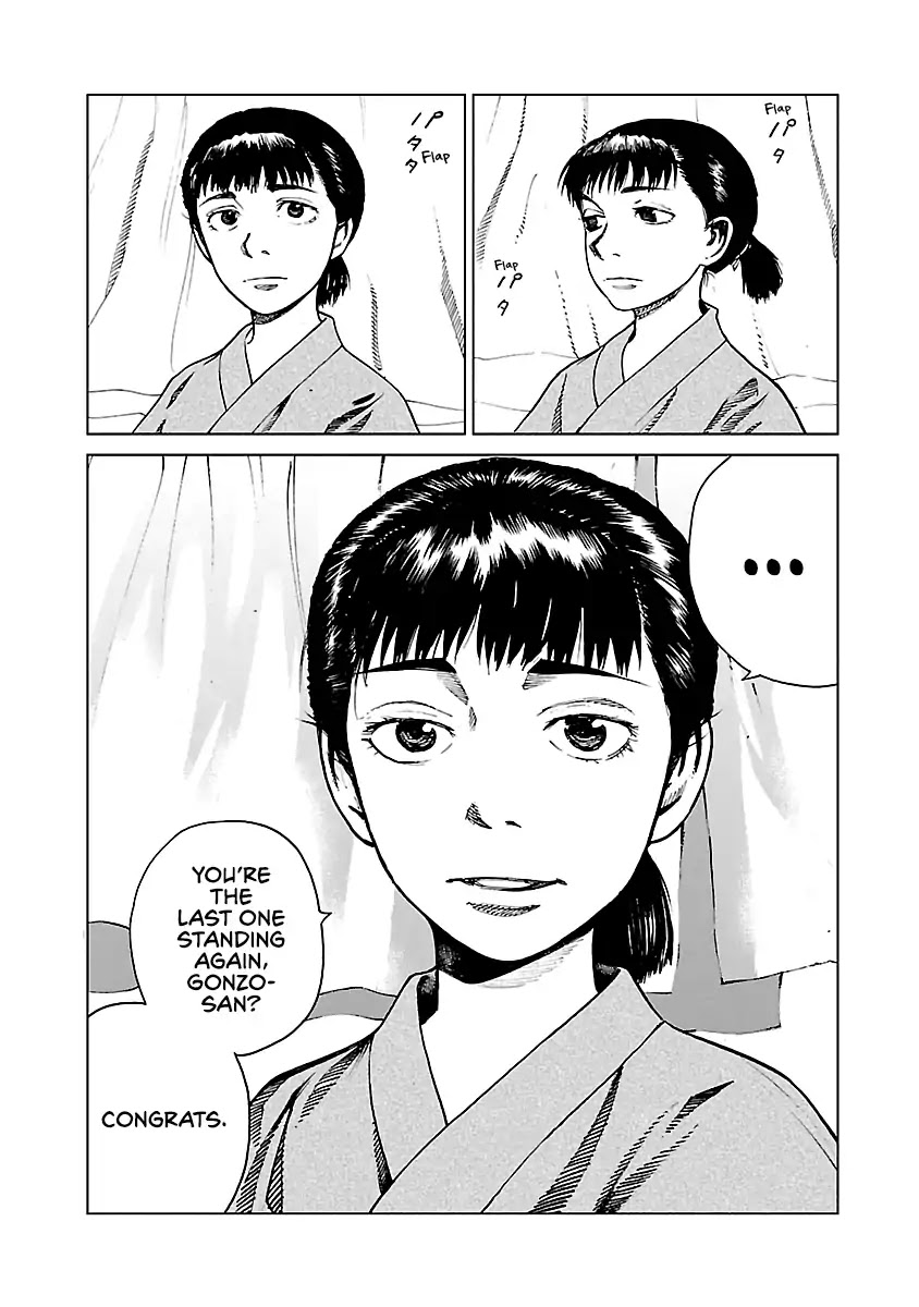 Reiri Chapter 1 page 25 - Chapter 1: Ritual of Foot Soldiers