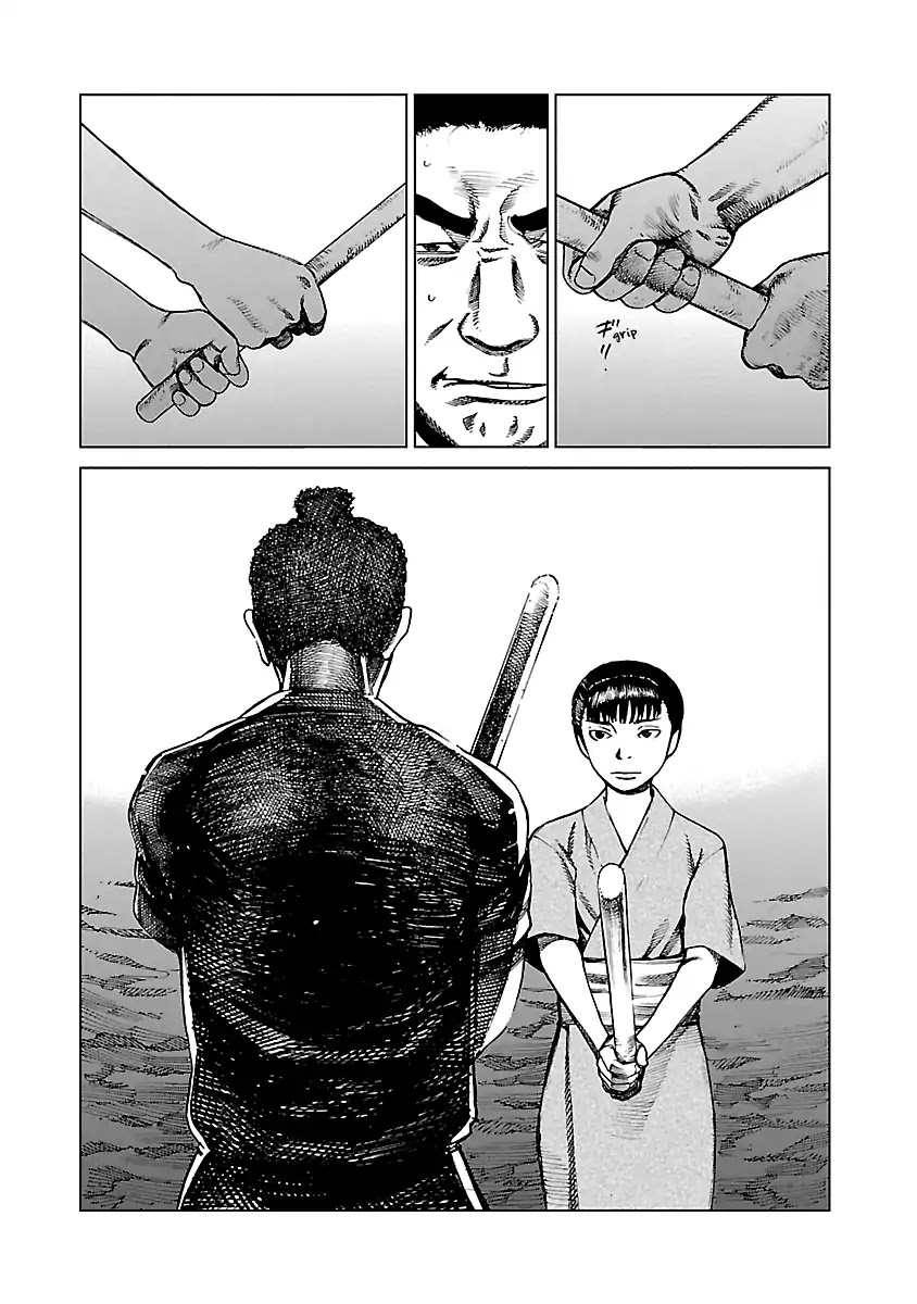 Reiri Chapter 1 page 29 - Chapter 1: Ritual of Foot Soldiers