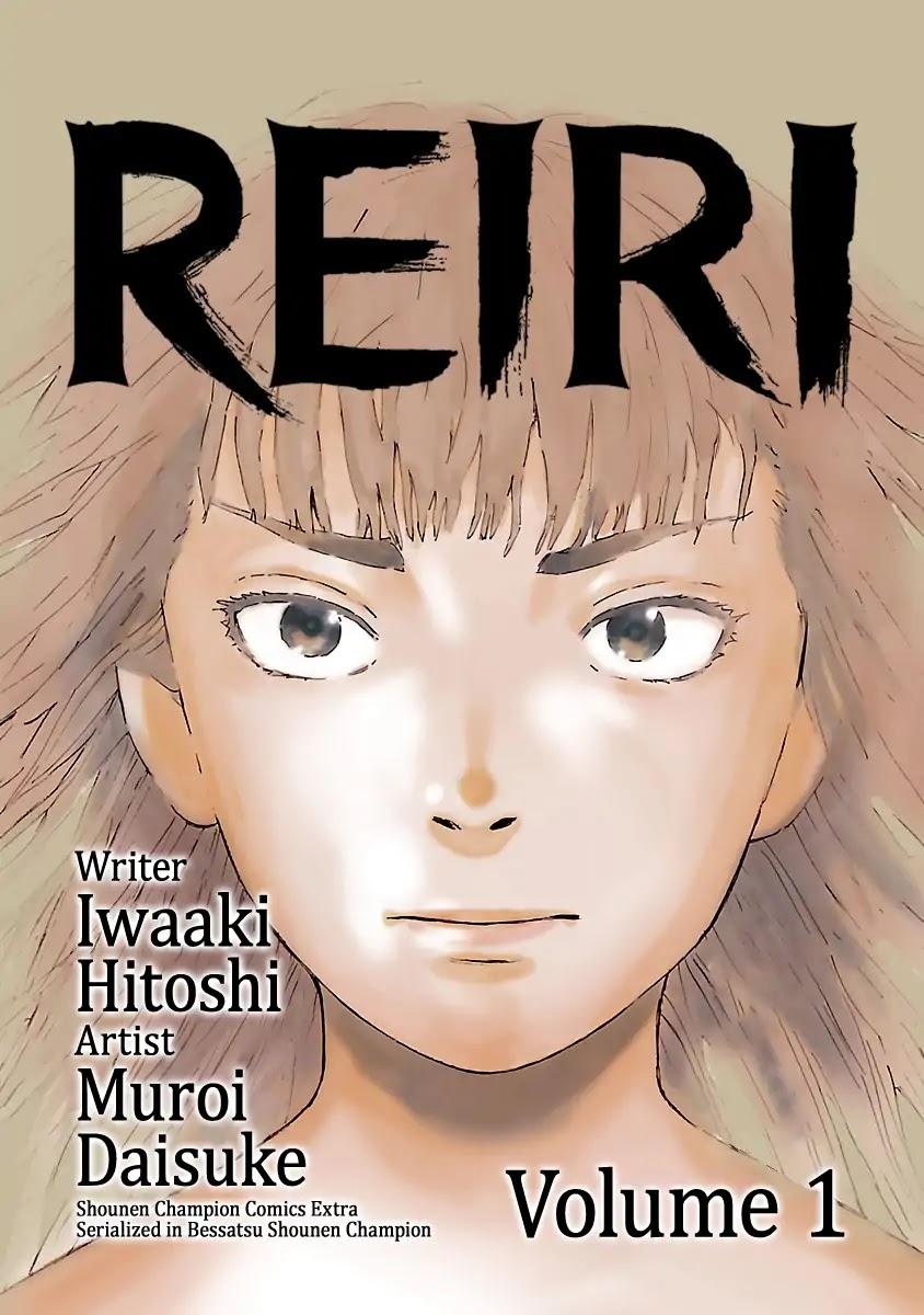 Reiri Chapter 1 page 3 - Chapter 1: Ritual of Foot Soldiers