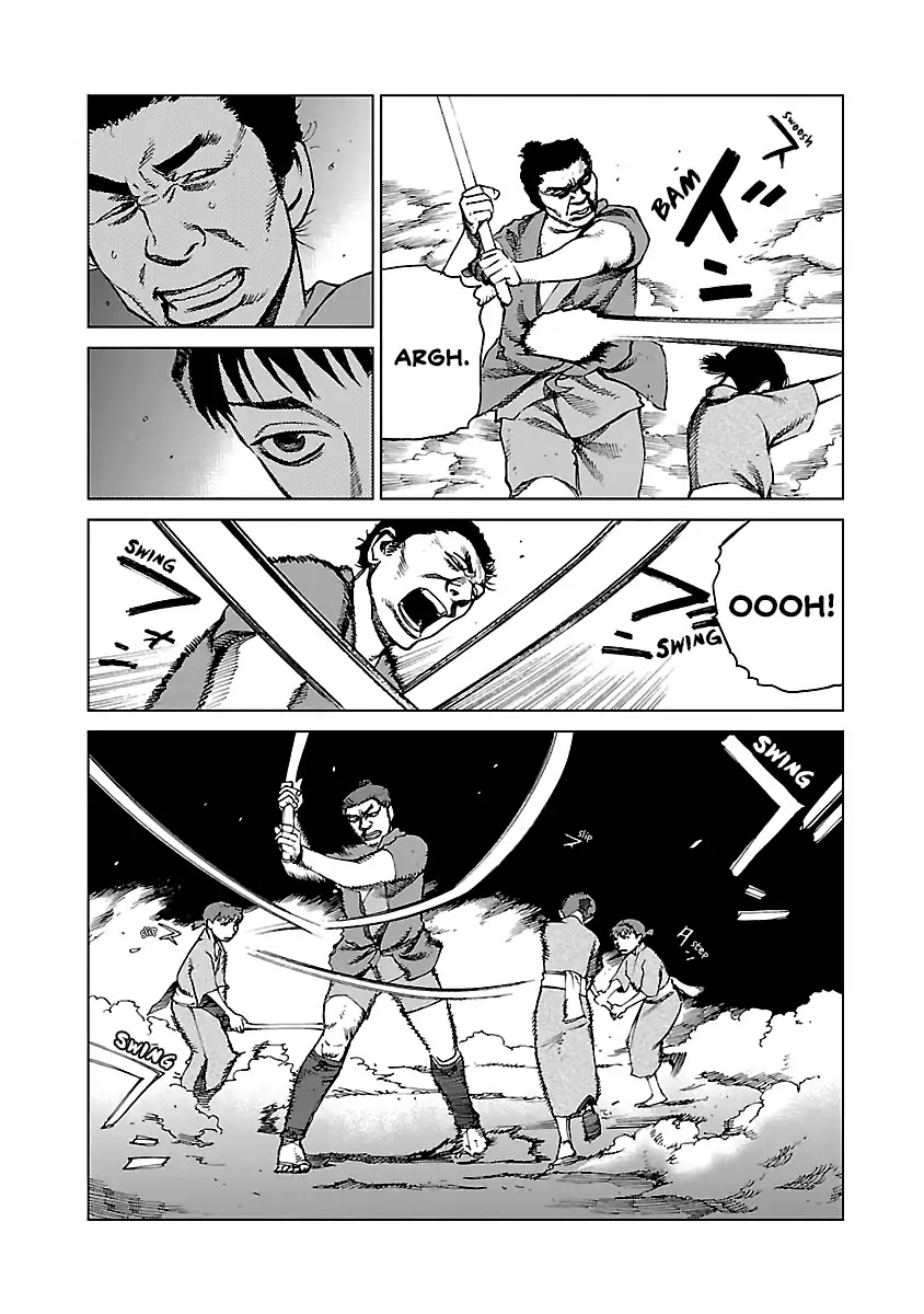 Reiri Chapter 1 page 32 - Chapter 1: Ritual of Foot Soldiers