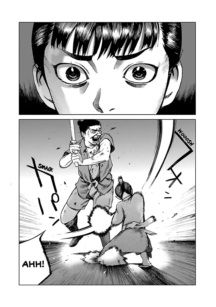 Reiri Chapter 1 page 35 - Chapter 1: Ritual of Foot Soldiers