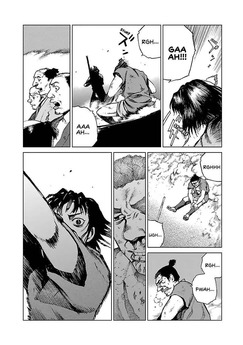Reiri Chapter 1 page 36 - Chapter 1: Ritual of Foot Soldiers