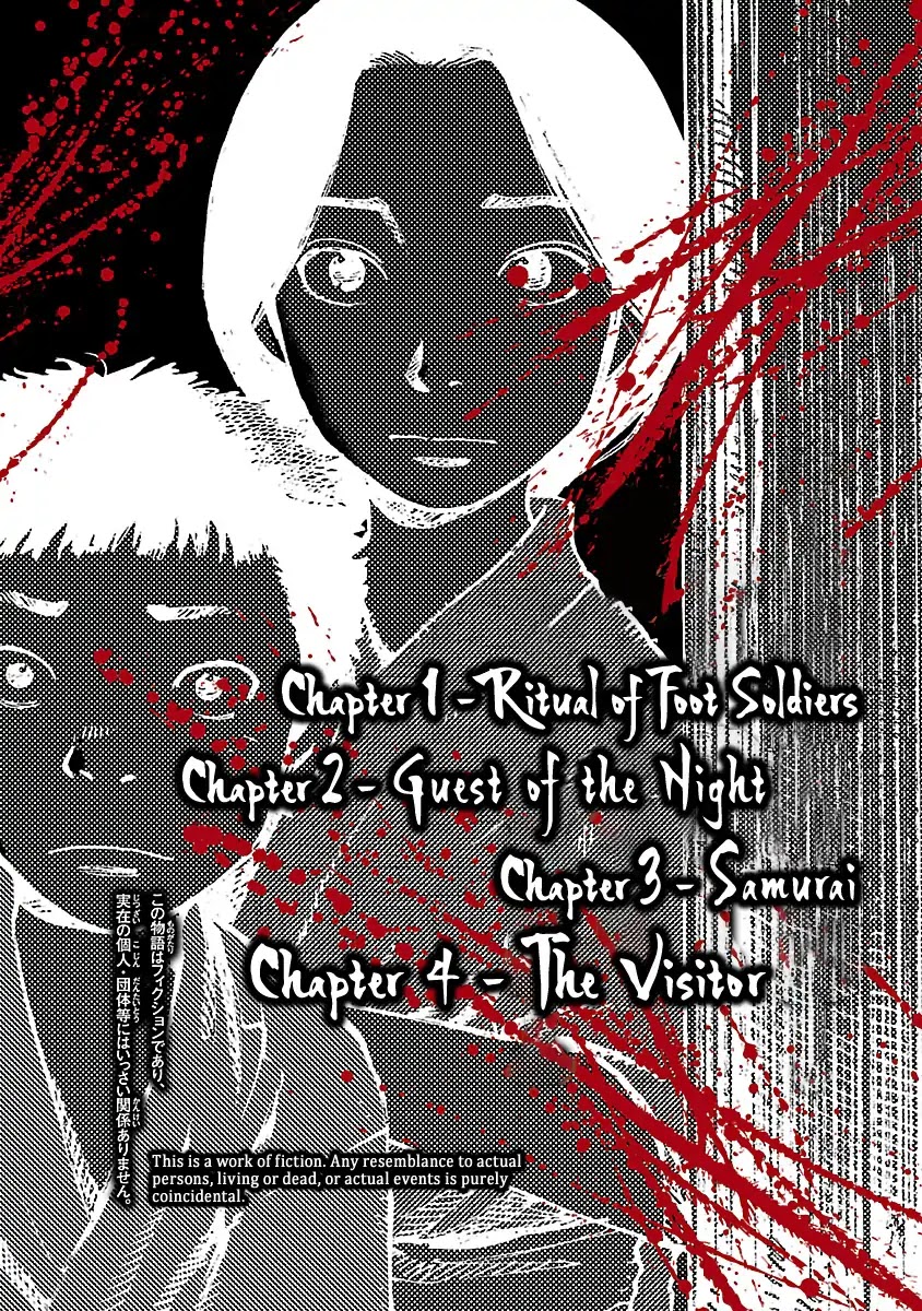 Reiri Chapter 1 page 4 - Chapter 1: Ritual of Foot Soldiers