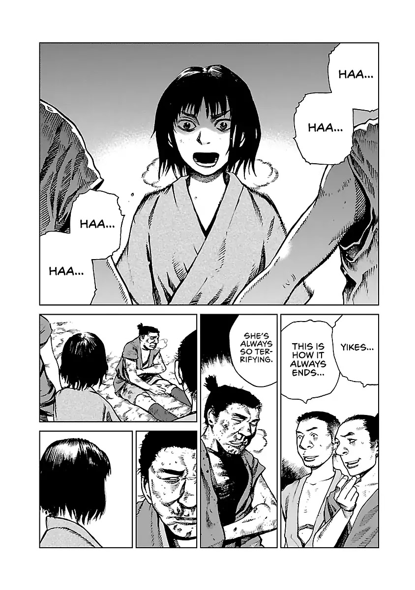 Reiri Chapter 1 page 40 - Chapter 1: Ritual of Foot Soldiers