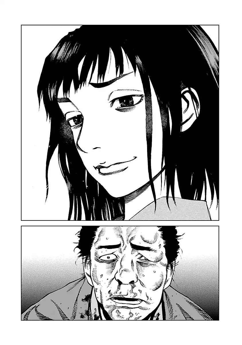 Reiri Chapter 1 page 41 - Chapter 1: Ritual of Foot Soldiers