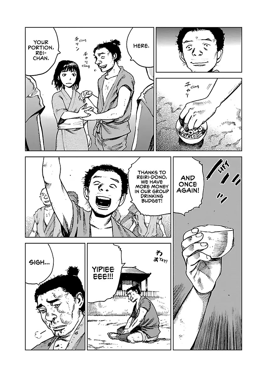 Reiri Chapter 1 page 42 - Chapter 1: Ritual of Foot Soldiers