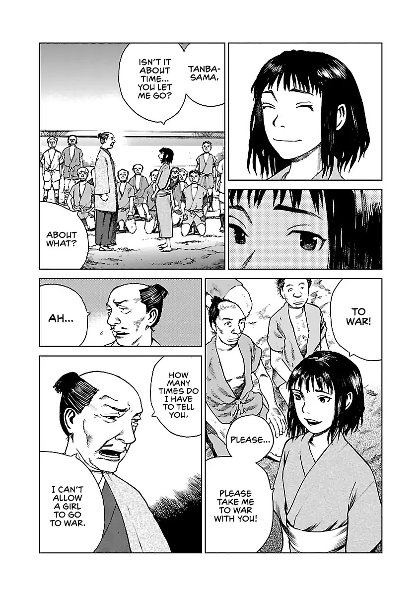 Reiri Chapter 1 page 46 - Chapter 1: Ritual of Foot Soldiers