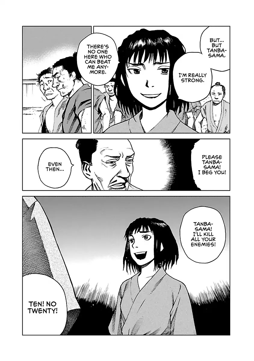 Reiri Chapter 1 page 47 - Chapter 1: Ritual of Foot Soldiers