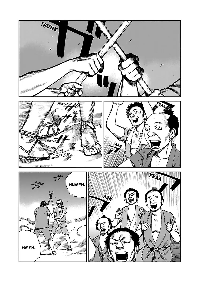 Reiri Chapter 1 page 9 - Chapter 1: Ritual of Foot Soldiers
