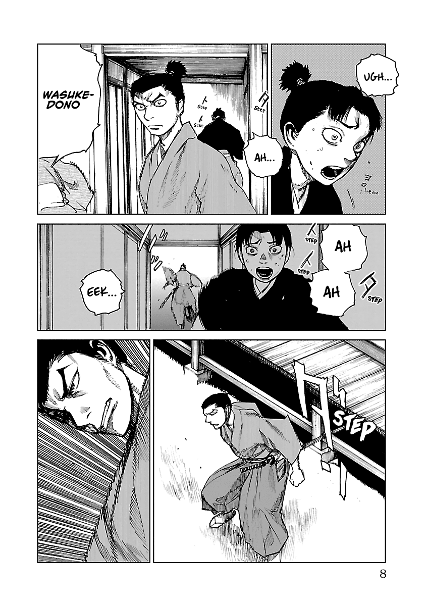 Reiri Chapter 10 page 10 - Chapter 10: Assault