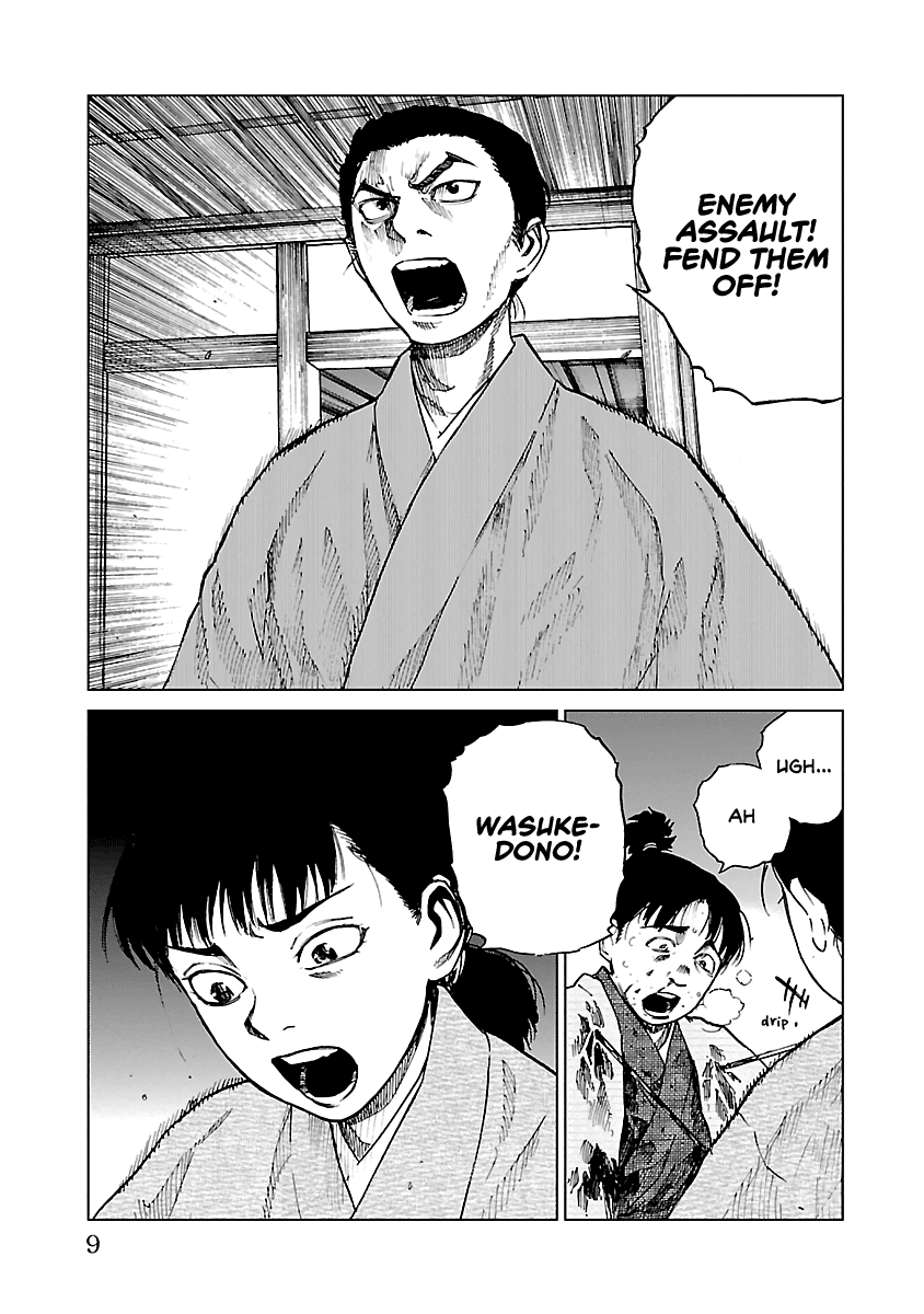 Reiri Chapter 10 page 11 - Chapter 10: Assault