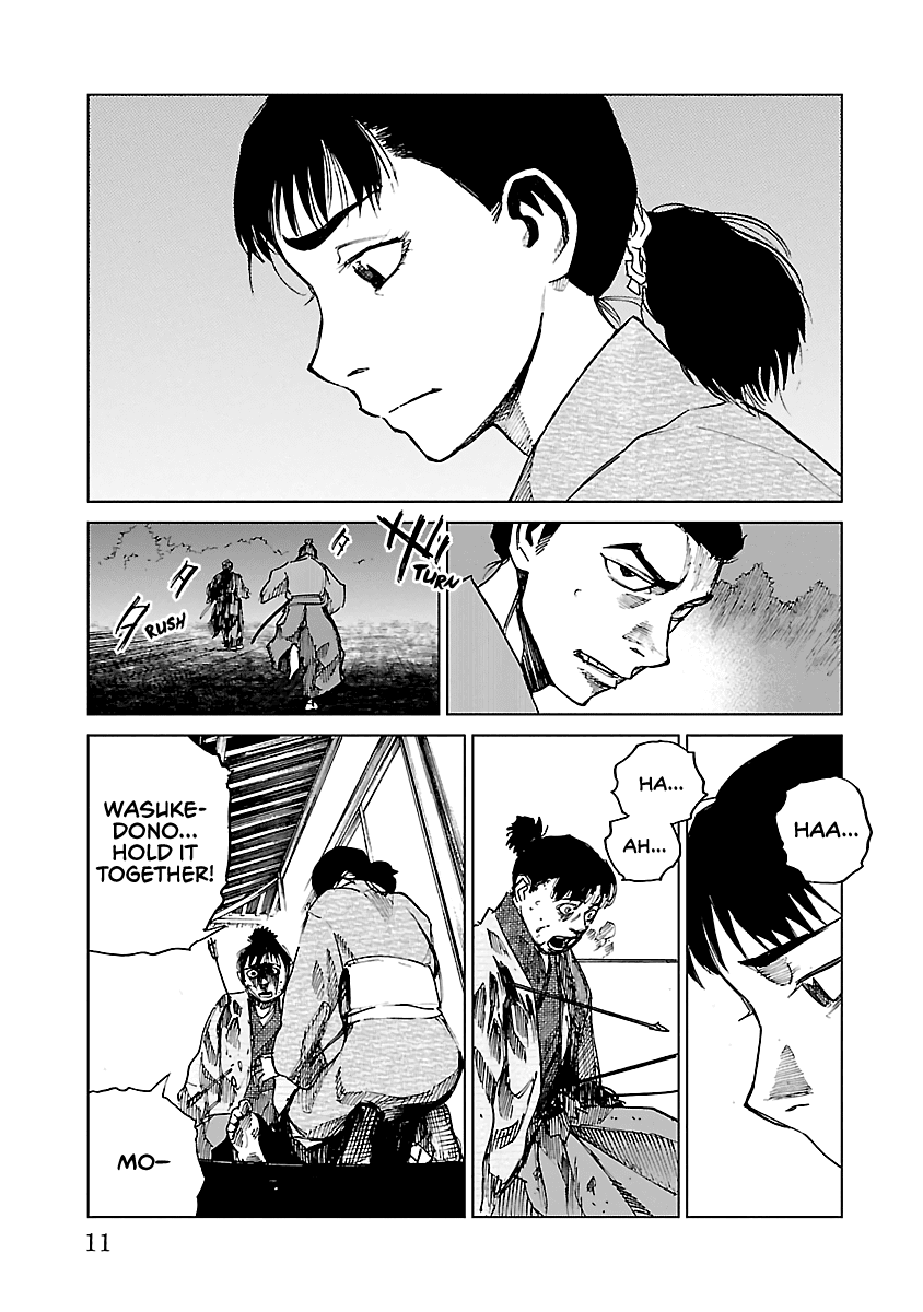 Reiri Chapter 10 page 13 - Chapter 10: Assault