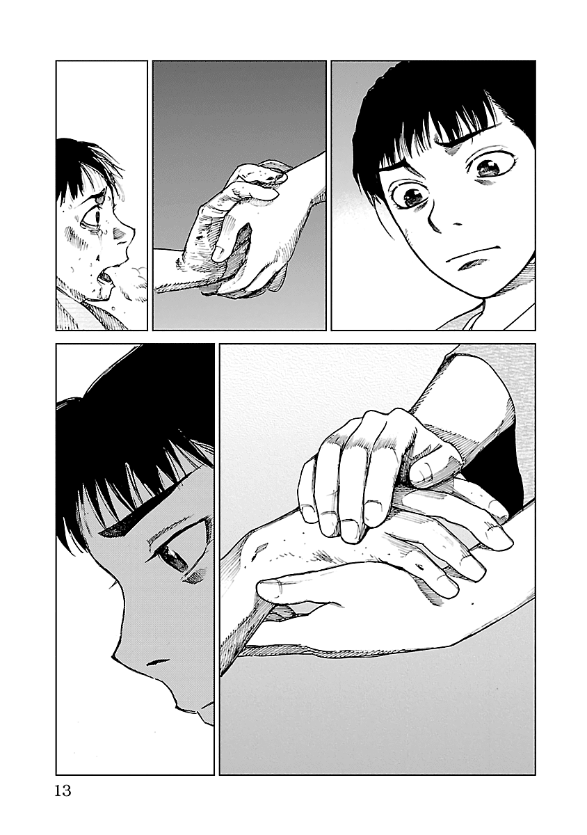 Reiri Chapter 10 page 15 - Chapter 10: Assault
