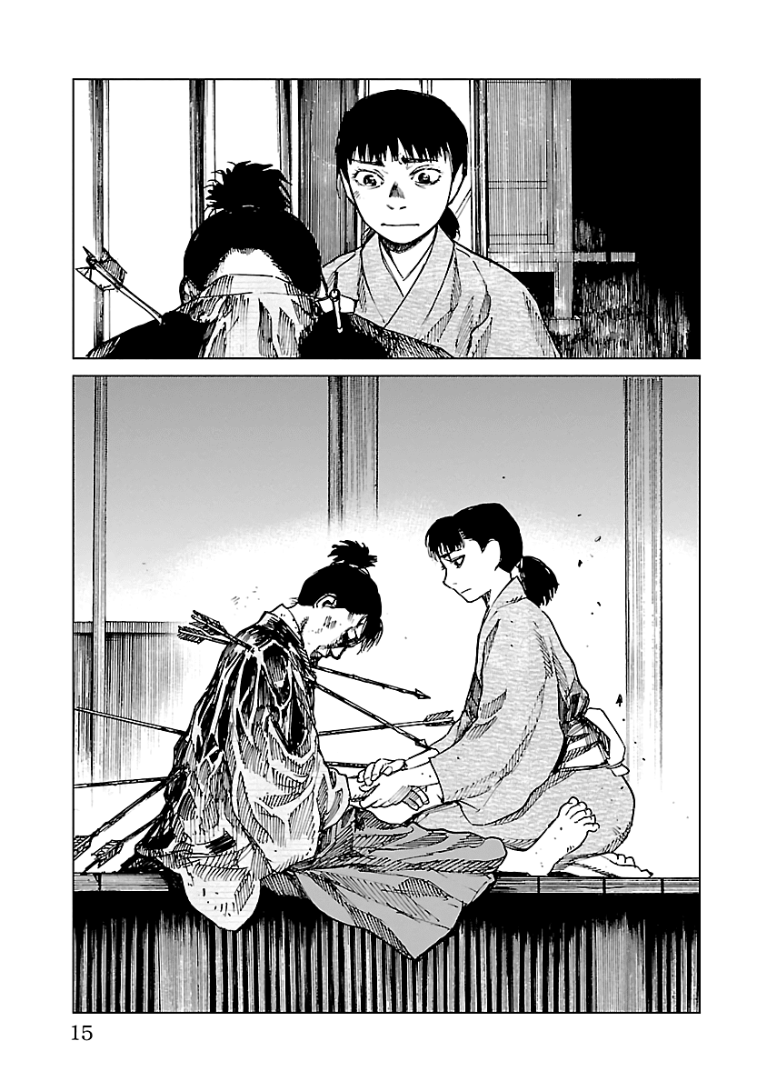 Reiri Chapter 10 page 17 - Chapter 10: Assault