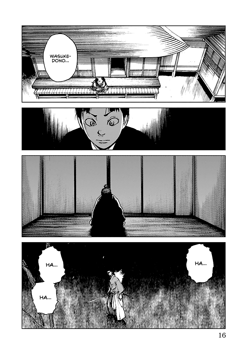 Reiri Chapter 10 page 18 - Chapter 10: Assault