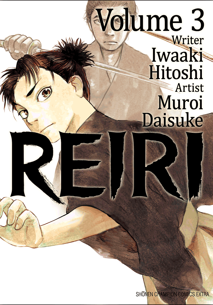 Reiri Chapter 10 page 2 - Chapter 10: Assault