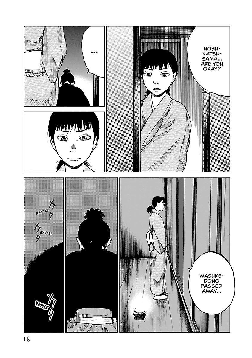 Reiri Chapter 10 page 21 - Chapter 10: Assault