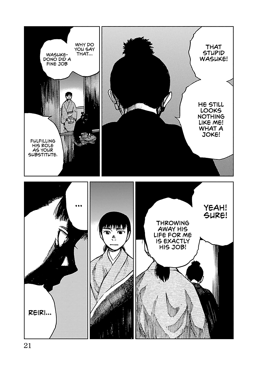 Reiri Chapter 10 page 23 - Chapter 10: Assault