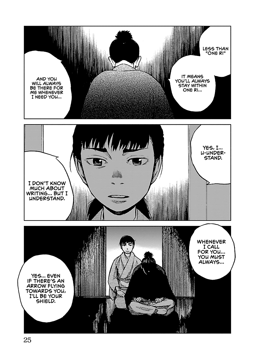 Reiri Chapter 10 page 27 - Chapter 10: Assault