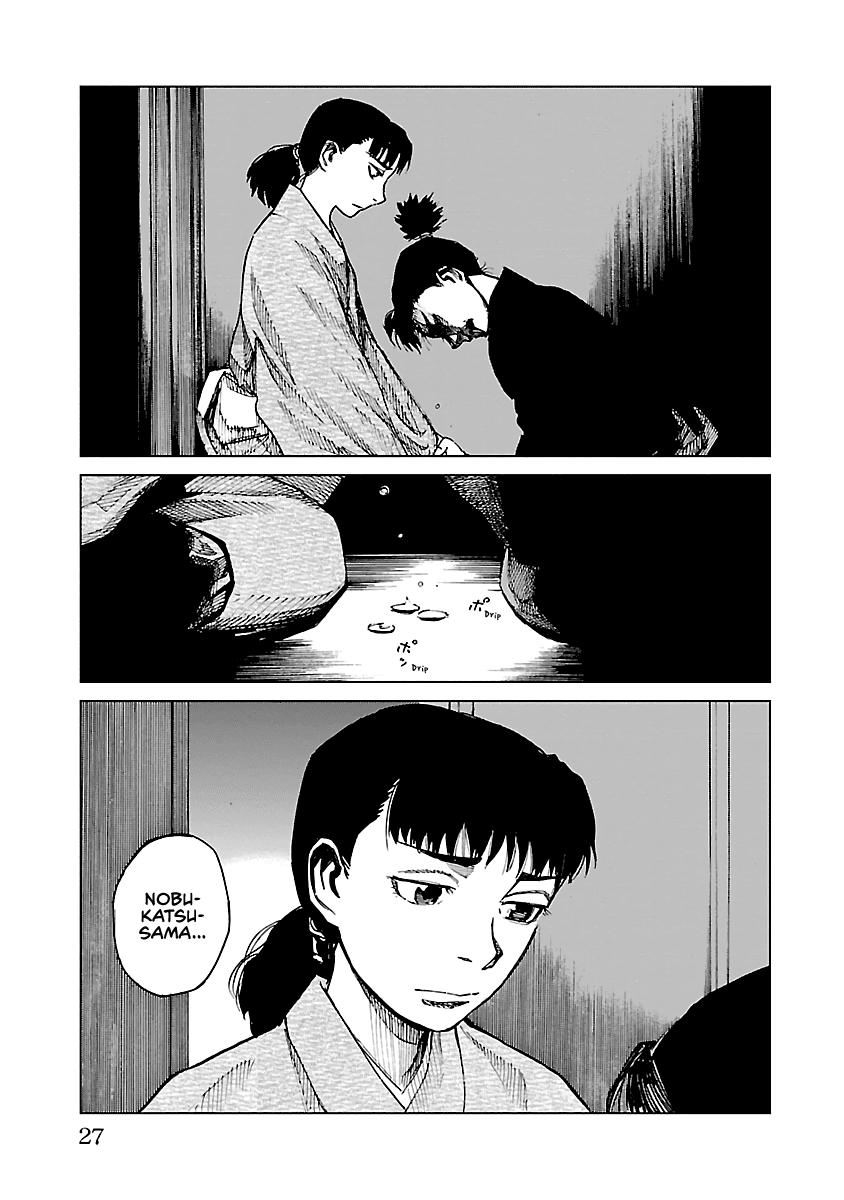 Reiri Chapter 10 page 29 - Chapter 10: Assault