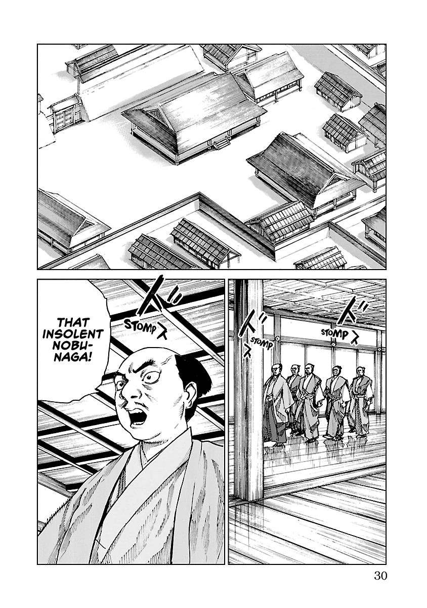 Reiri Chapter 10 page 31 - Chapter 10: Assault