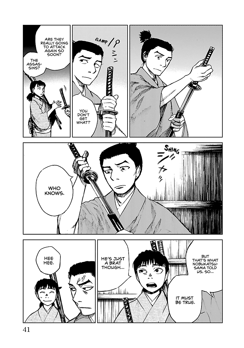 Reiri Chapter 11 page 10 - Chapter 11: Bait