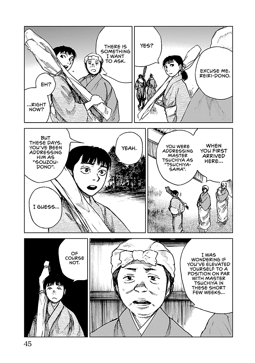Reiri Chapter 11 page 14 - Chapter 11: Bait