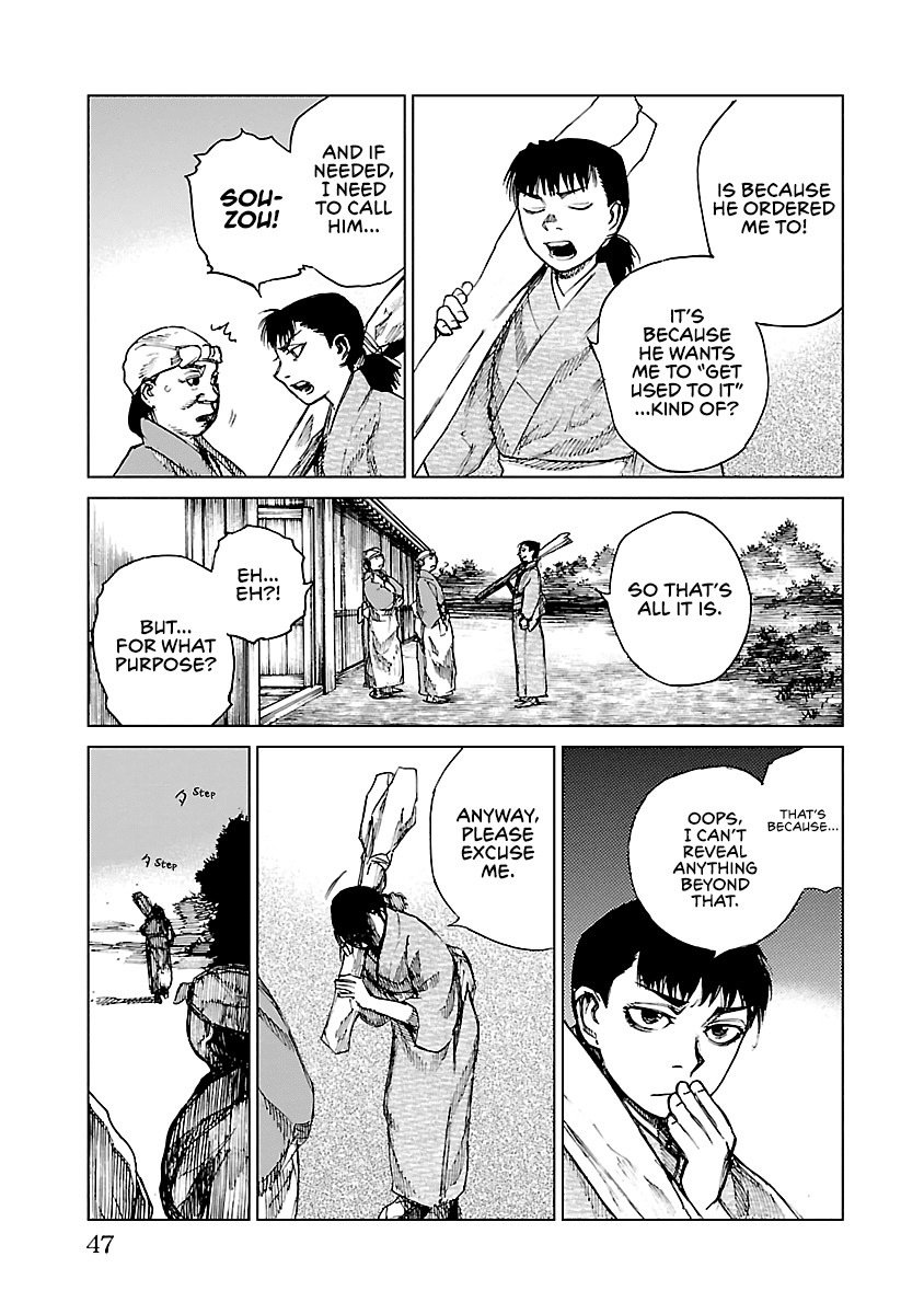 Reiri Chapter 11 page 16 - Chapter 11: Bait