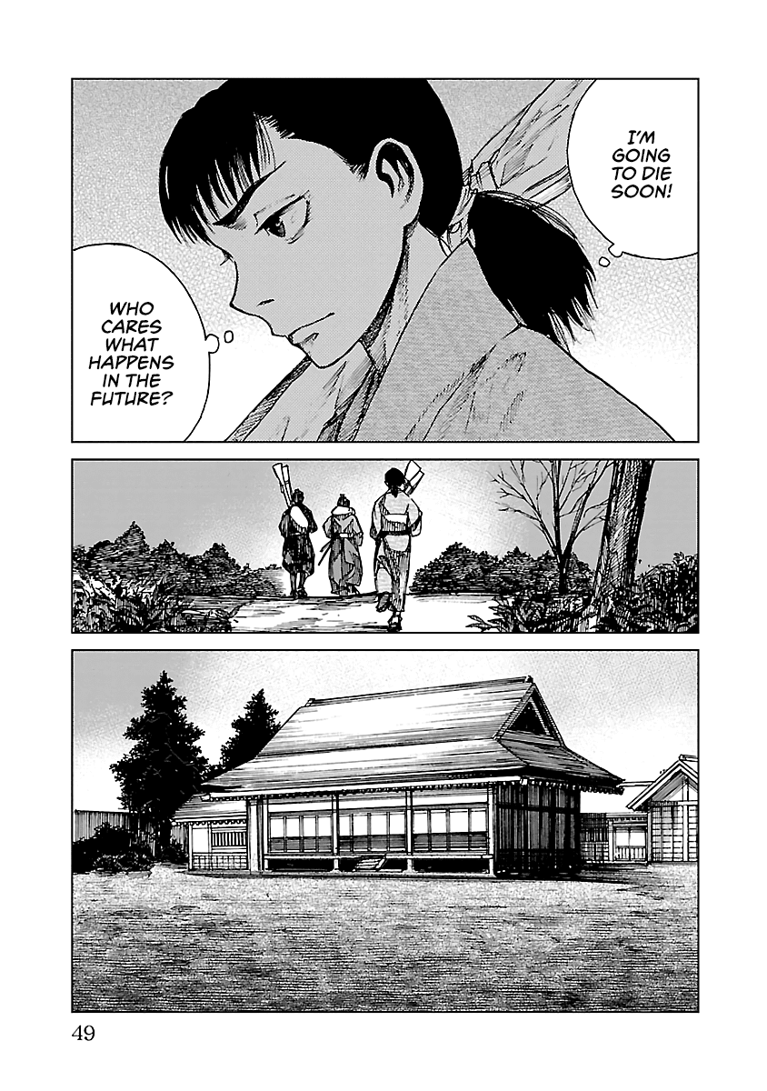 Reiri Chapter 11 page 18 - Chapter 11: Bait