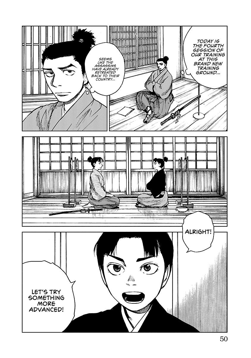 Reiri Chapter 11 page 19 - Chapter 11: Bait