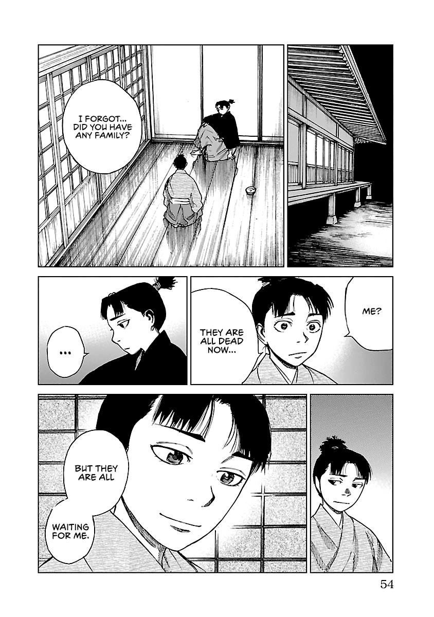 Reiri Chapter 11 page 23 - Chapter 11: Bait