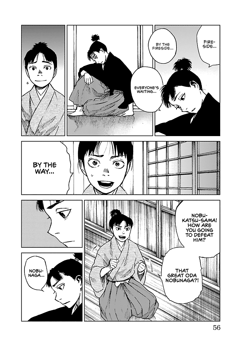 Reiri Chapter 11 page 25 - Chapter 11: Bait