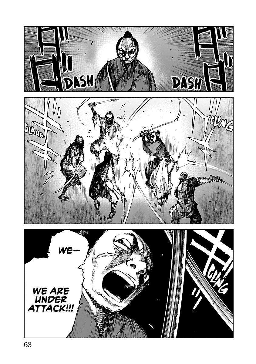 Reiri Chapter 11 page 31 - Chapter 11: Bait