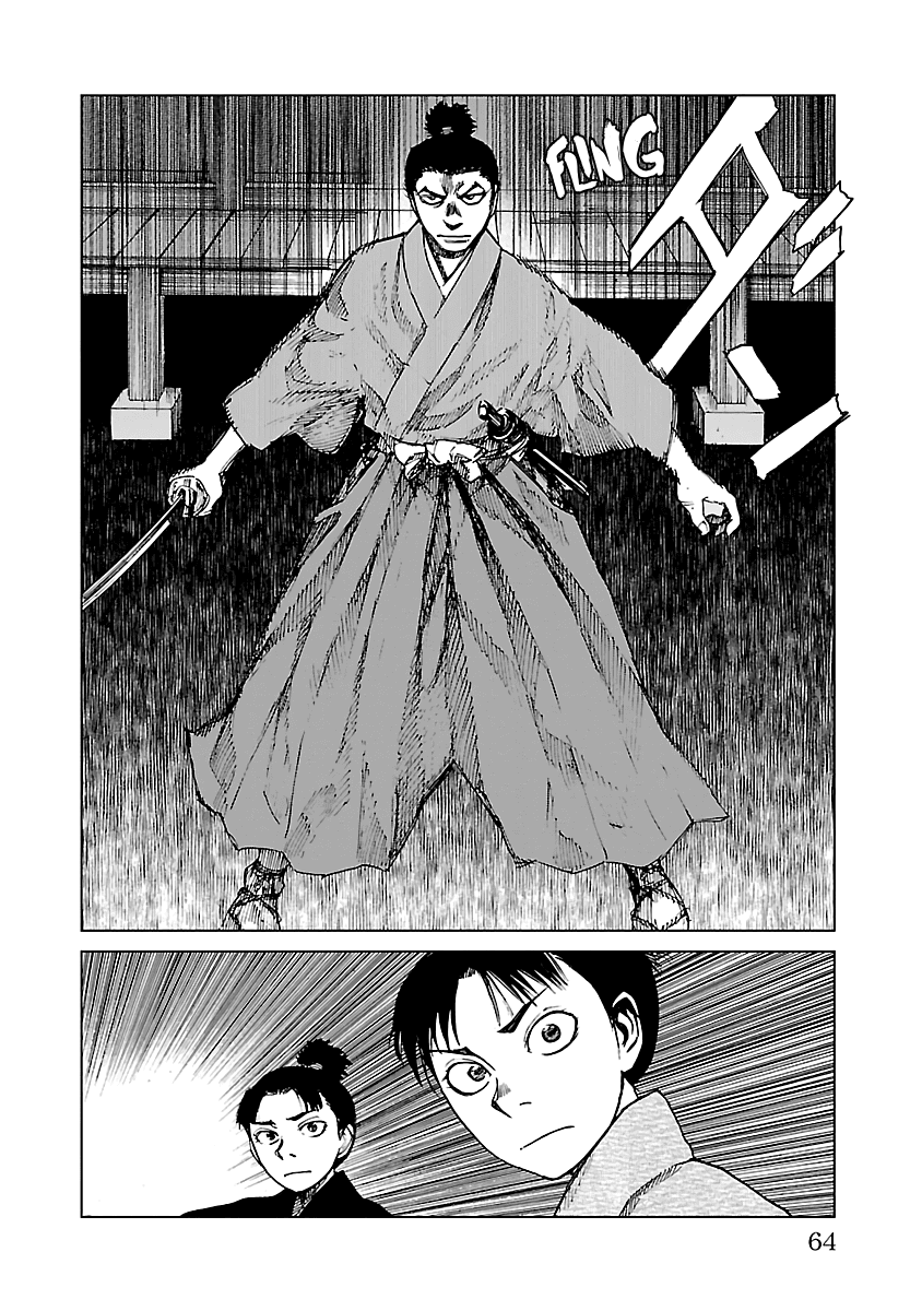 Reiri Chapter 11 page 32 - Chapter 11: Bait