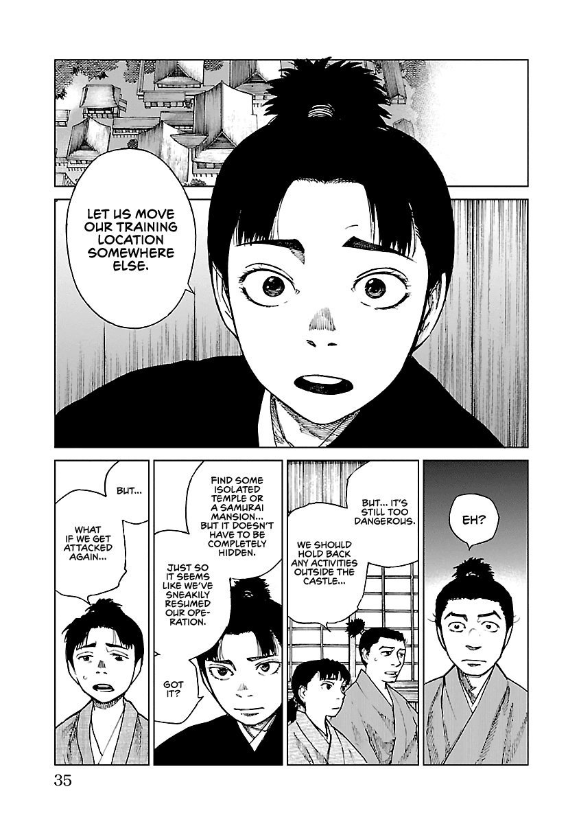 Reiri Chapter 11 page 4 - Chapter 11: Bait