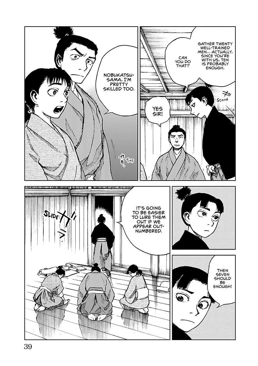 Reiri Chapter 11 page 8 - Chapter 11: Bait