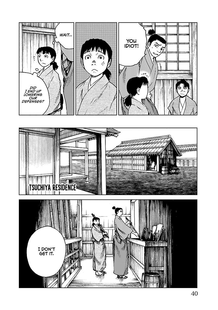 Reiri Chapter 11 page 9 - Chapter 11: Bait