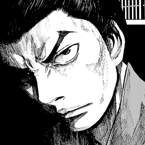 Reiri Chapter 11: Bait cover
